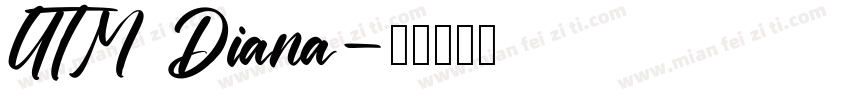 UTM Diana字体转换